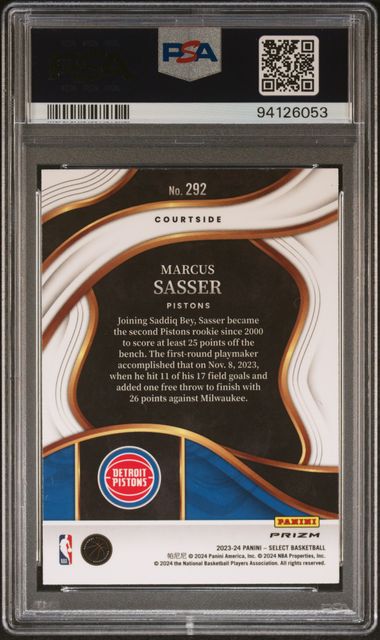 2023 PANINI SELECT #292 MARCUS SASSER ORANGE TECTONIC