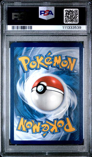 2024 POKEMON SCR EN-STELLAR CROWN #143 BULBASAUR ILLUSTRATION RARE