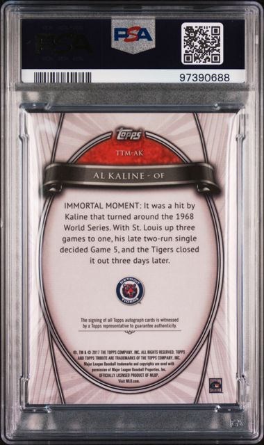 2017 TOPPS TRIBUTE TRIBUTE TO THE MOMENT AUTOGRAPHS #AK AL KALINE TRBT/MMNT AUTO.-PRPL.
