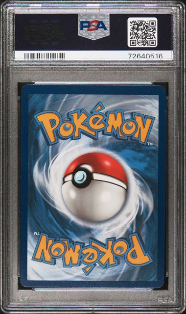 2019 POKEMON SUN & MOON HIDDEN FATES #69 MLTRS/ZPDS/ARTCN.GX HIDDEN FATES-FA-SECRET