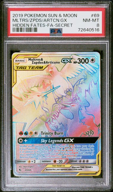 2019 POKEMON SUN & MOON HIDDEN FATES #69 MLTRS/ZPDS/ARTCN.GX HIDDEN FATES-FA-SECRET