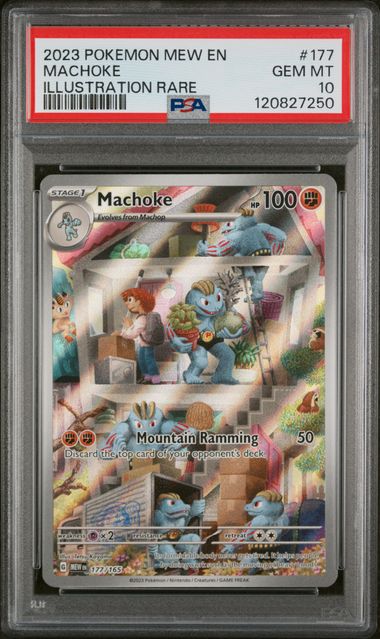 2023 POKEMON MEW EN-151 #177 MACHOKE ILLUSTRATION RARE