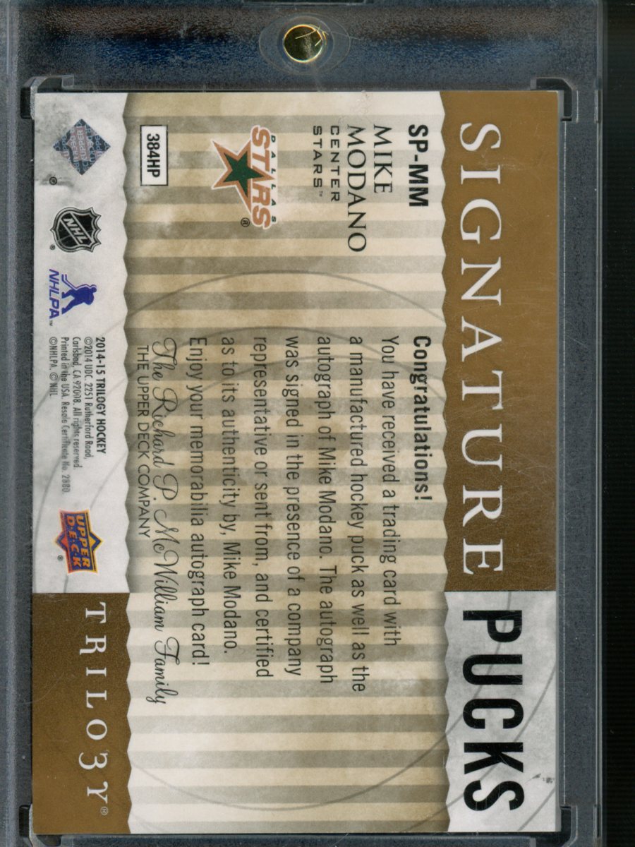 2014-15 UD Trilogy Hockey #SP-MM Mike Modano Auto. Puck