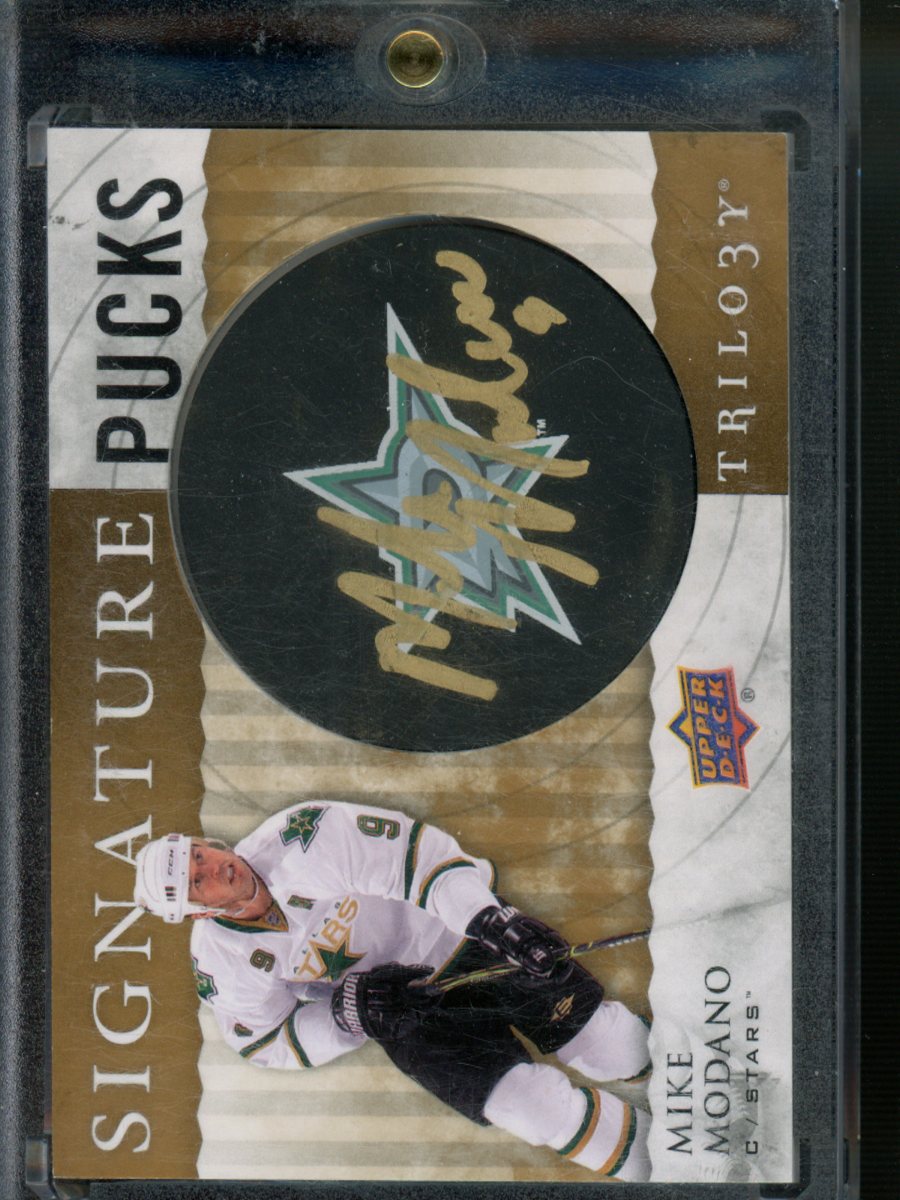 2014-15 UD Trilogy Hockey #SP-MM Mike Modano Auto. Puck