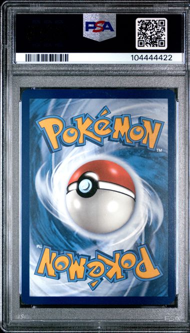 2024 POKEMON SCR EN-STELLAR CROWN #143 BULBASAUR ILLUSTRATION RARE