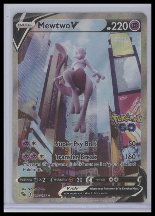 Mewtwo V (Full Art) Pokemon GO 072/078 Holo Ultra Rare
