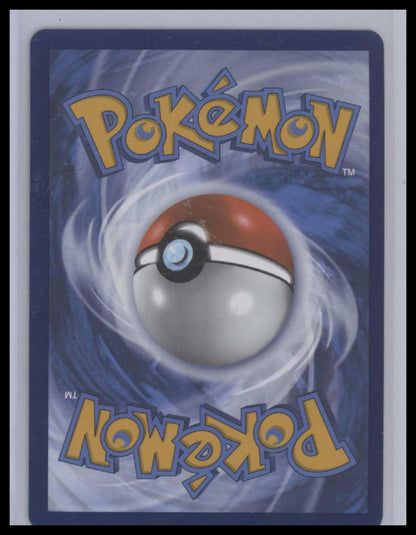Team Rocket's Mewtwo ex Gold 240/182 (Destined Rivals)