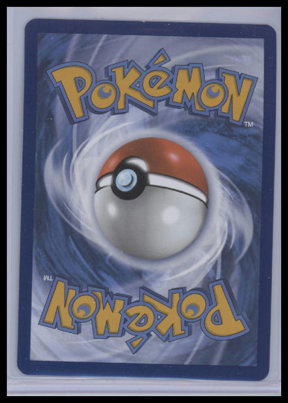Tyranitar 222/193 Illustration Rare SV02: Paldea Evolved Pokemon