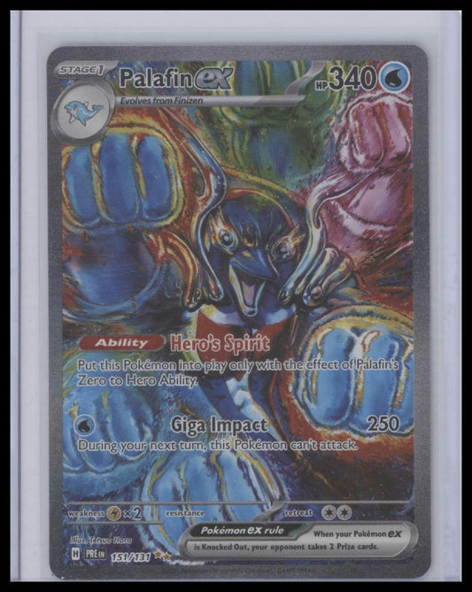 Palafin ex - 151/131 - Special Illustration Rare