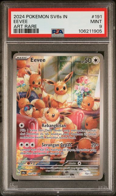 2024 POKEMON INDONESIAN SV6s I-TRANSFIGURATION MASK #191 EEVEE ART RARE